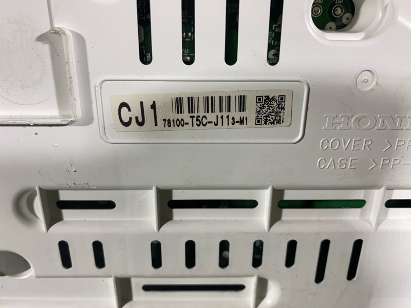 Щиток приборов, 2400 рублей, Солонцы