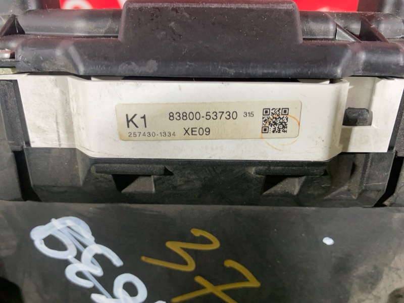 Щиток приборов, 2900 рублей, Солонцы