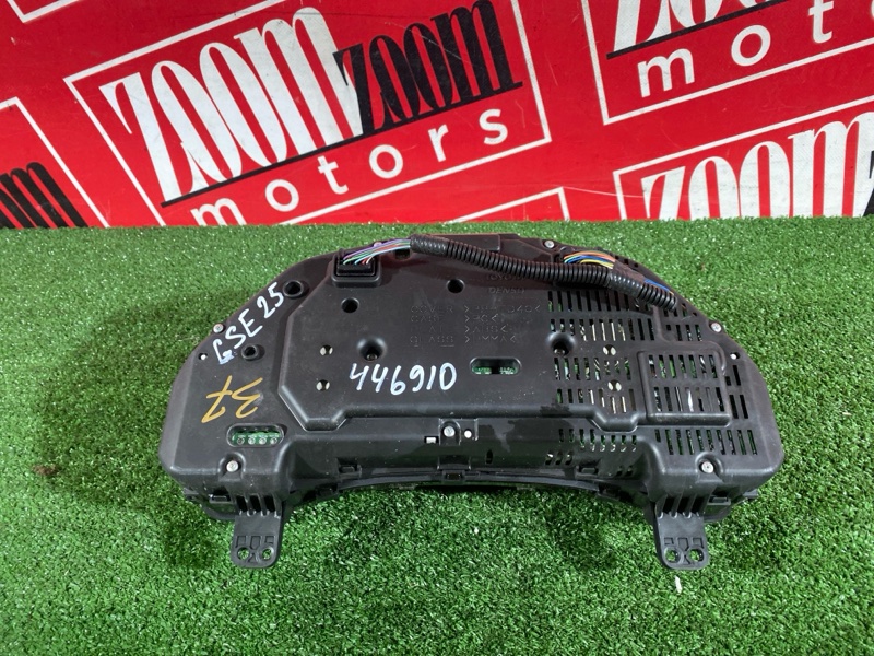 Щиток приборов, 2900 рублей, Солонцы