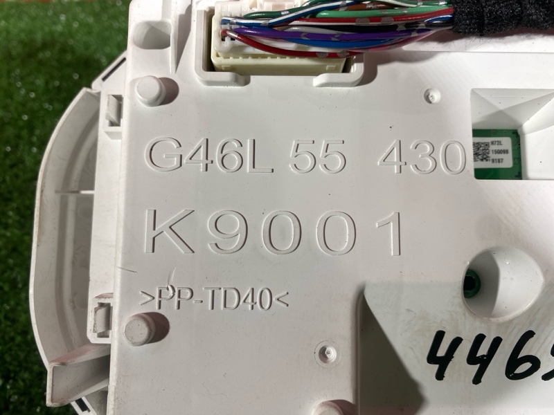 Щиток приборов, 2900 рублей, Солонцы