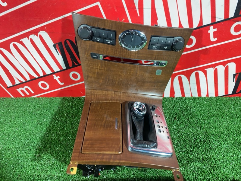 Консоль центральная, 3800 рублей, Солонцы