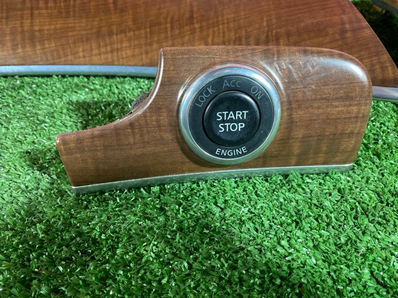 Консоль центральная, 3800 рублей, Солонцы