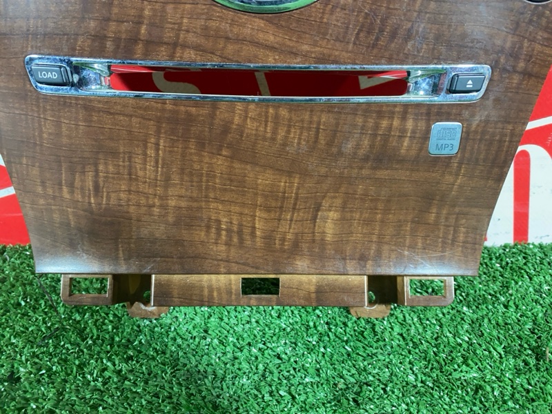 Консоль центральная, 1900 рублей, Солонцы