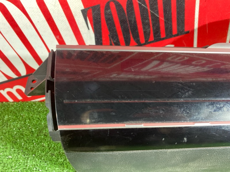 Блок управления климат-контролем, 1500 рублей, Солонцы