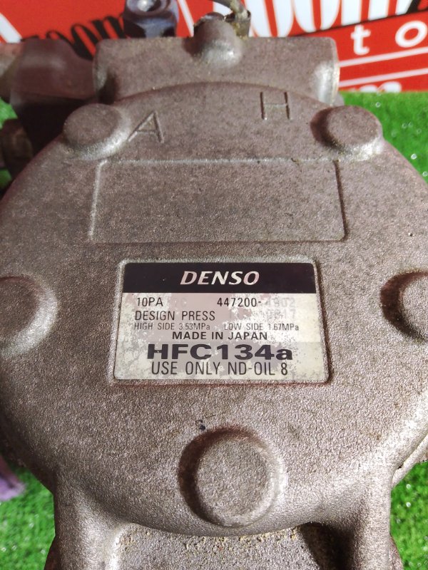 Компрессор кондиционера, 1000 рублей, Красноярск