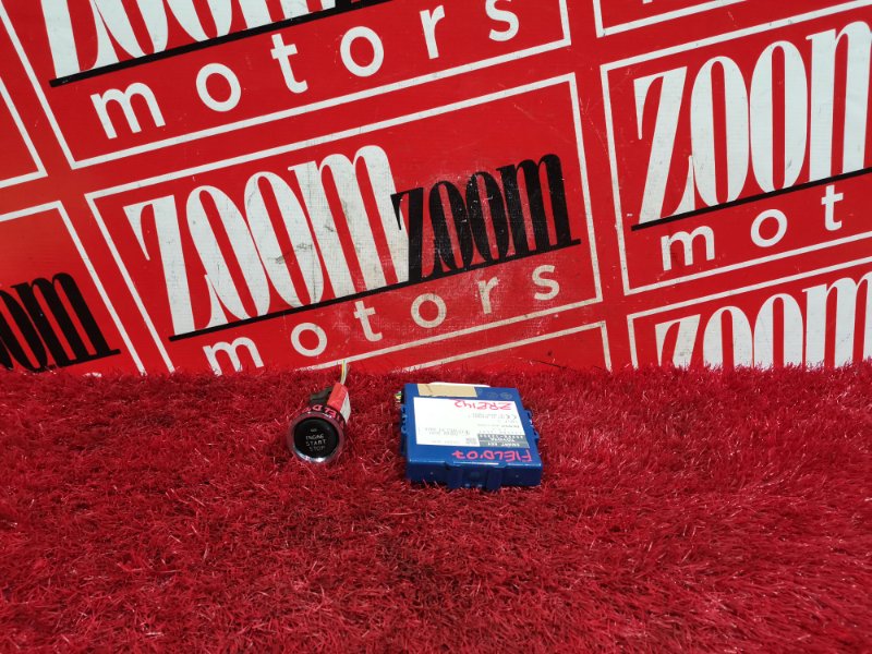 Замок зажигания, 500 рублей, Красноярск