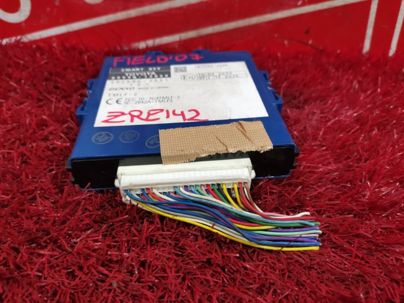 Замок зажигания, 500 рублей, Красноярск