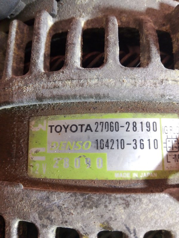 Генератор, 5700 рублей, Красноярск