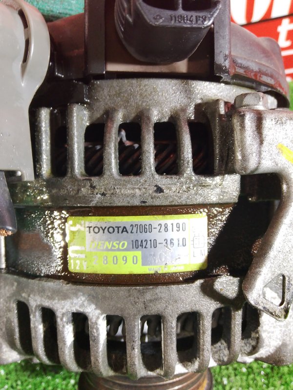 Генератор, 5700 рублей, Красноярск