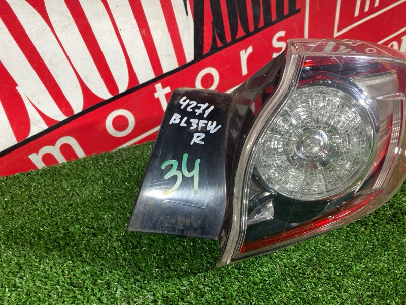 Фонарь (Стоп-сигнал), 1700 рублей, Солонцы