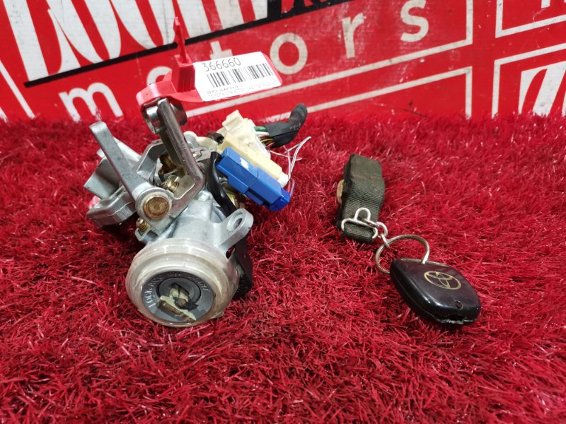 Замок зажигания, 1500 рублей, Красноярск