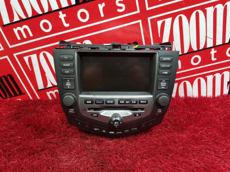 Блок управления климат-контролем, 1900 рублей, Красноярск