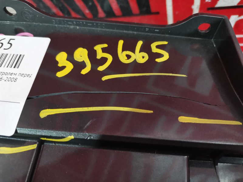 Блок управления климат-контролем, 1900 рублей, Красноярск