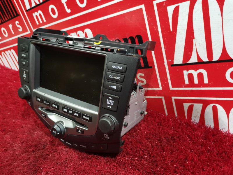 Блок управления климат-контролем, 1900 рублей, Красноярск