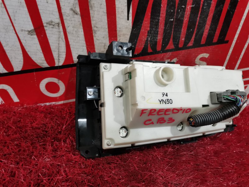 Блок управления климат-контролем, 300 рублей, Красноярск