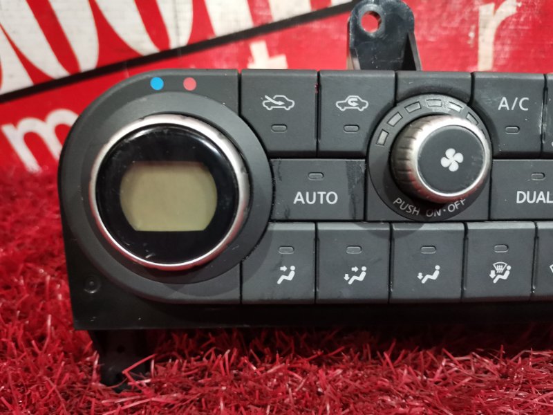 Блок управления климат-контролем, 800 рублей, Красноярск