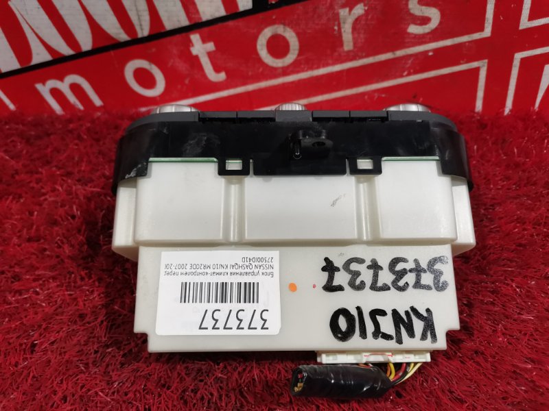 Блок управления климат-контролем, 800 рублей, Красноярск