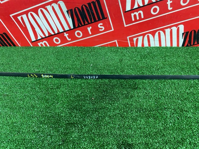 Молдинг крыши, 1900 рублей, Солонцы