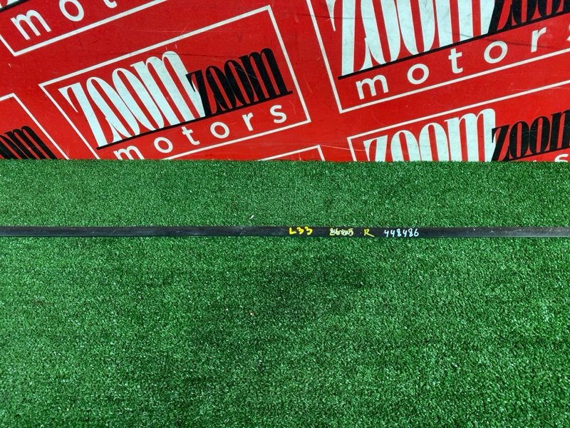 Молдинг крыши, 1900 рублей, Солонцы