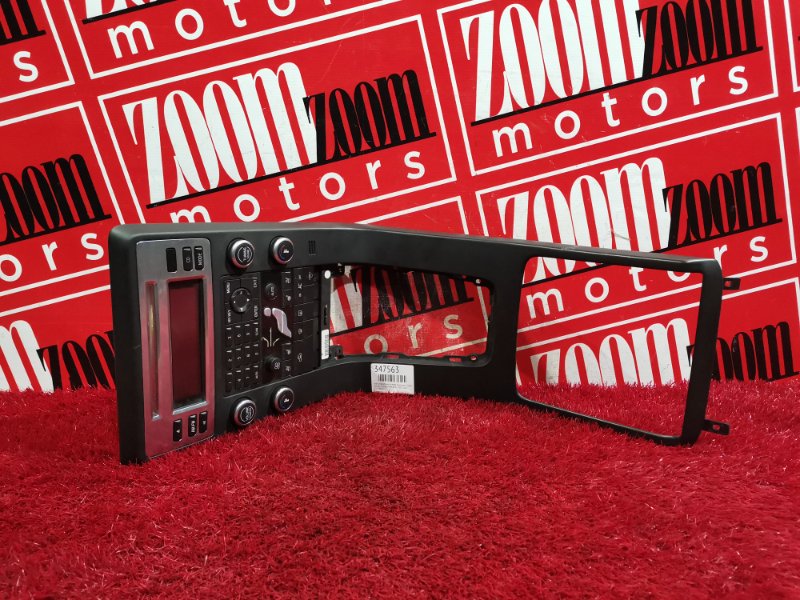 Блок управления климат-контролем, 2900 рублей, Солонцы