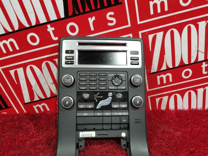 Блок управления климат-контролем, 2900 рублей, Солонцы