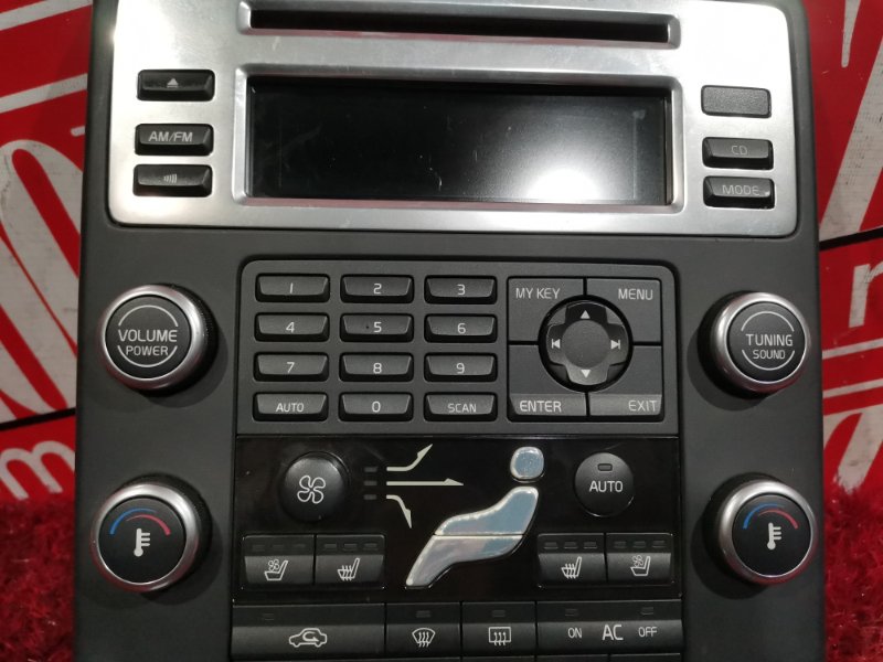 Блок управления климат-контролем, 2900 рублей, Солонцы