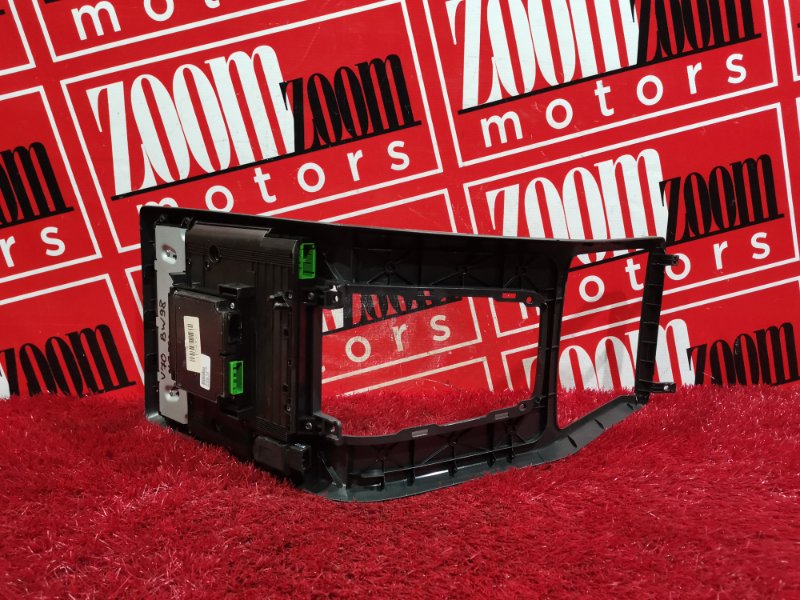 Блок управления климат-контролем, 2900 рублей, Солонцы