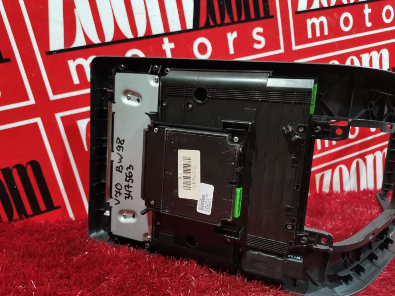 Блок управления климат-контролем, 2900 рублей, Солонцы