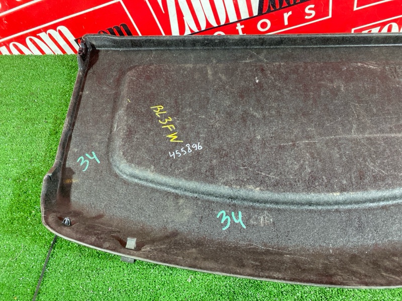 Полка (Шторка багажника), 2900 рублей, Солонцы