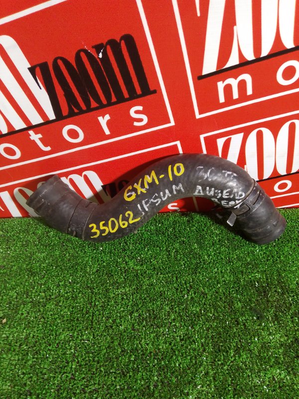 Патрубок радиатора, 800 рублей, Красноярск