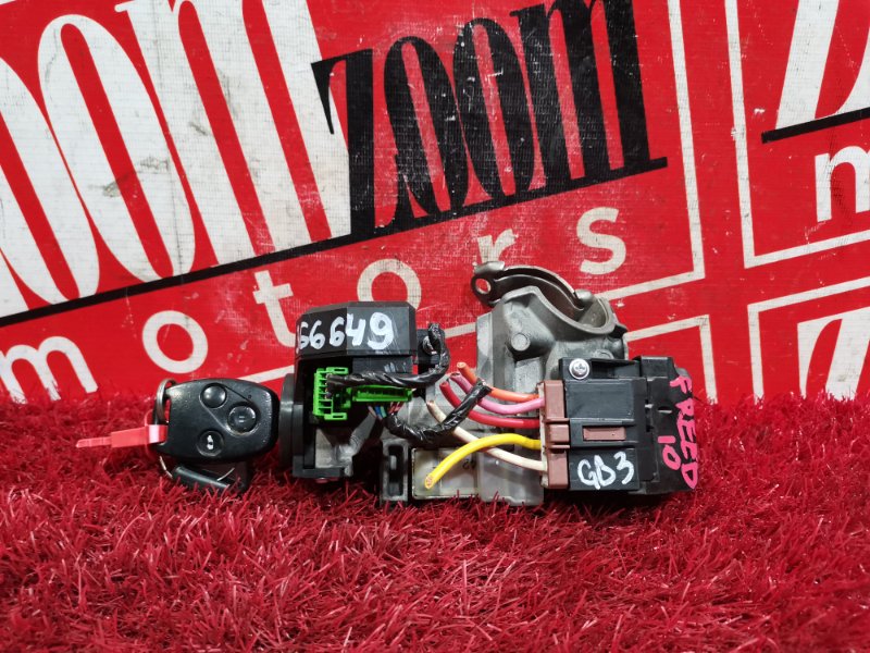 Замок зажигания, 1800 рублей, Красноярск