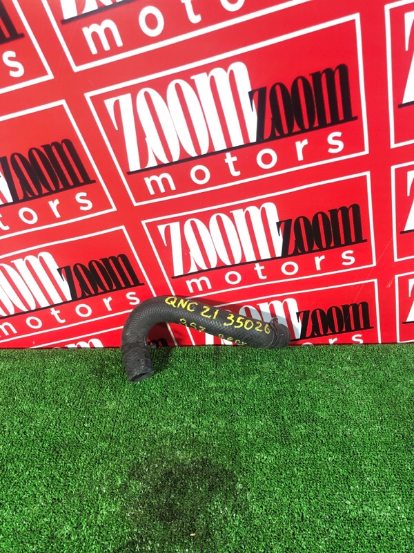 Патрубок радиатора, 1100 рублей, Красноярск