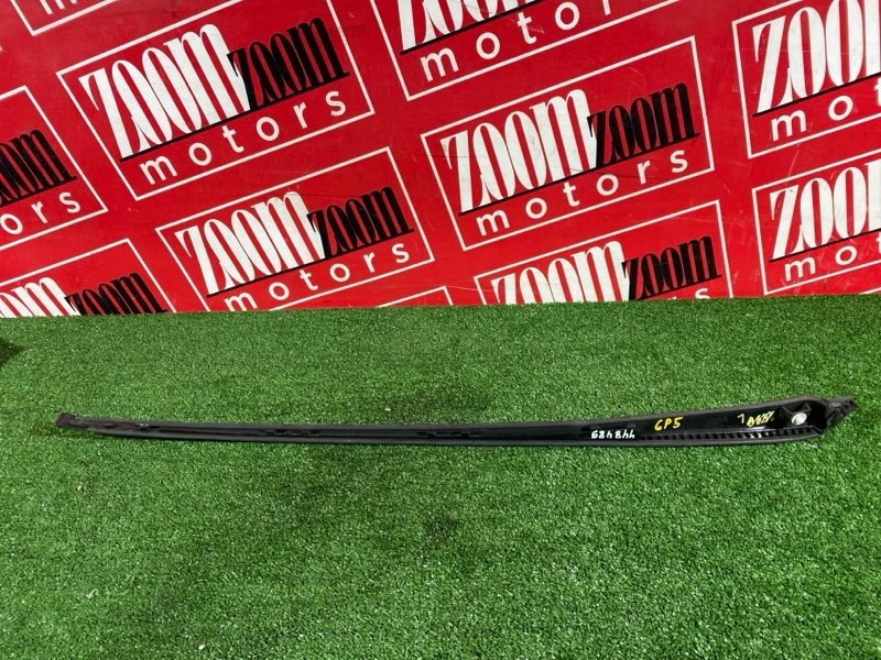 Молдинг лобового стекла, 1000 рублей, Солонцы