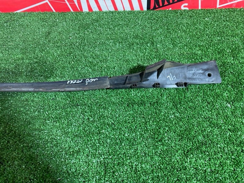 Молдинг лобового стекла, 2900 рублей, Солонцы