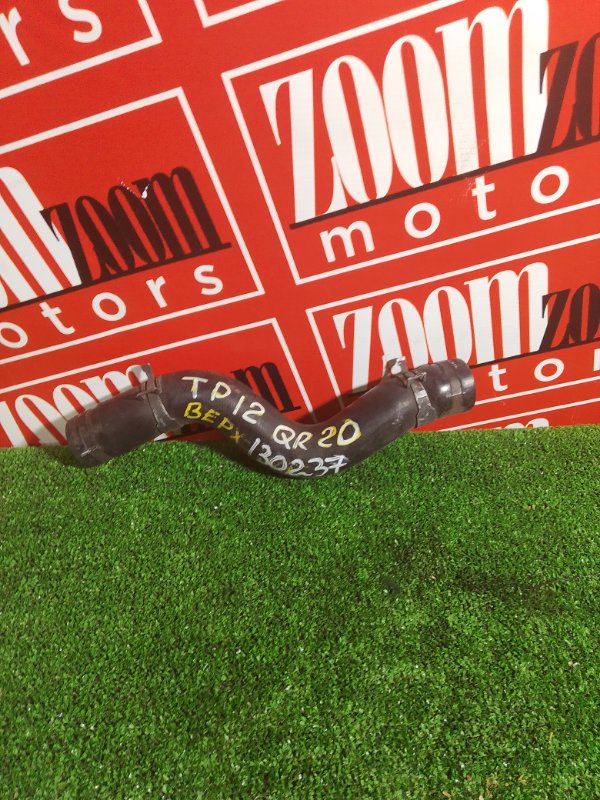 Патрубок радиатора, 500 рублей, Красноярск