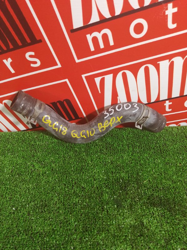 Патрубок радиатора, 500 рублей, Красноярск