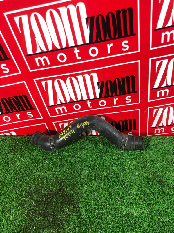 Патрубок радиатора, 1100 рублей, Красноярск