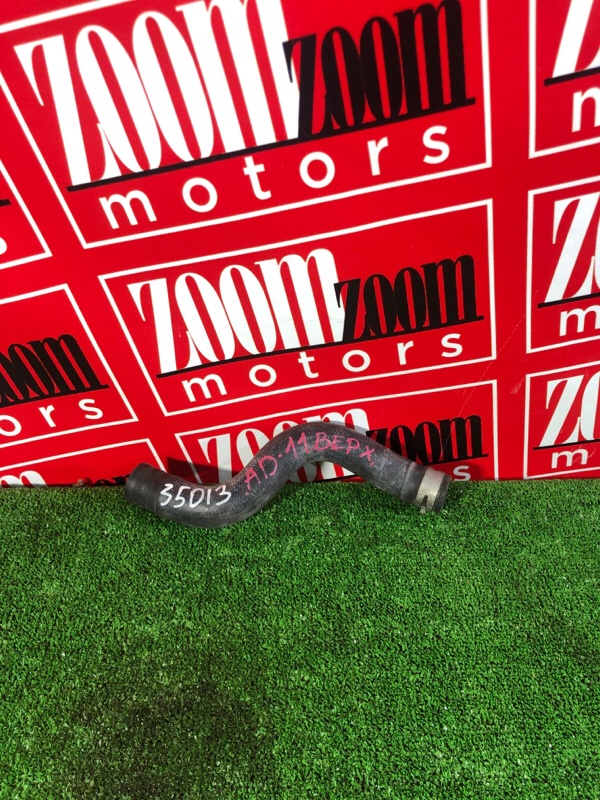 Патрубок радиатора, 500 рублей, Красноярск