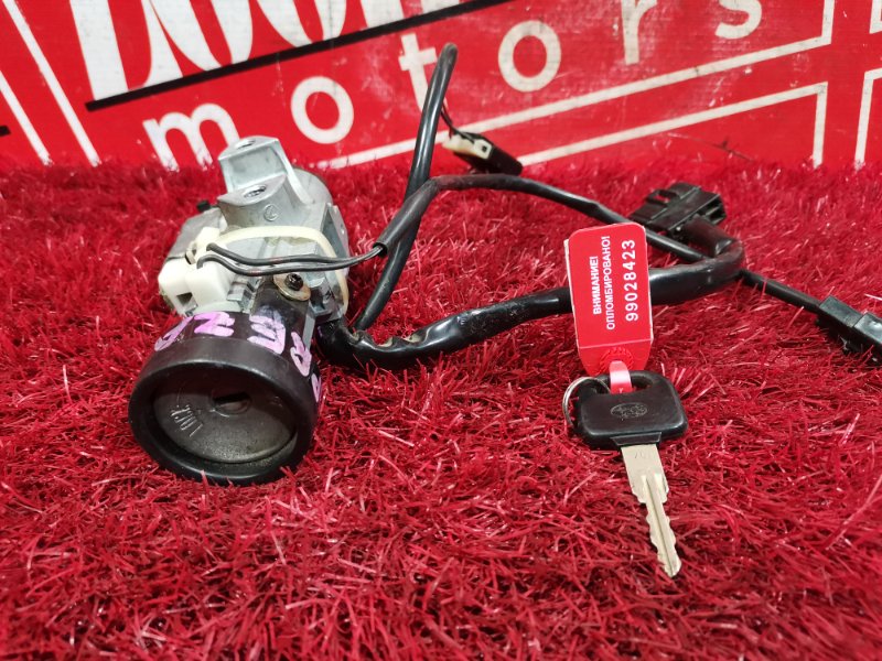 Замок зажигания, 1900 рублей, Красноярск