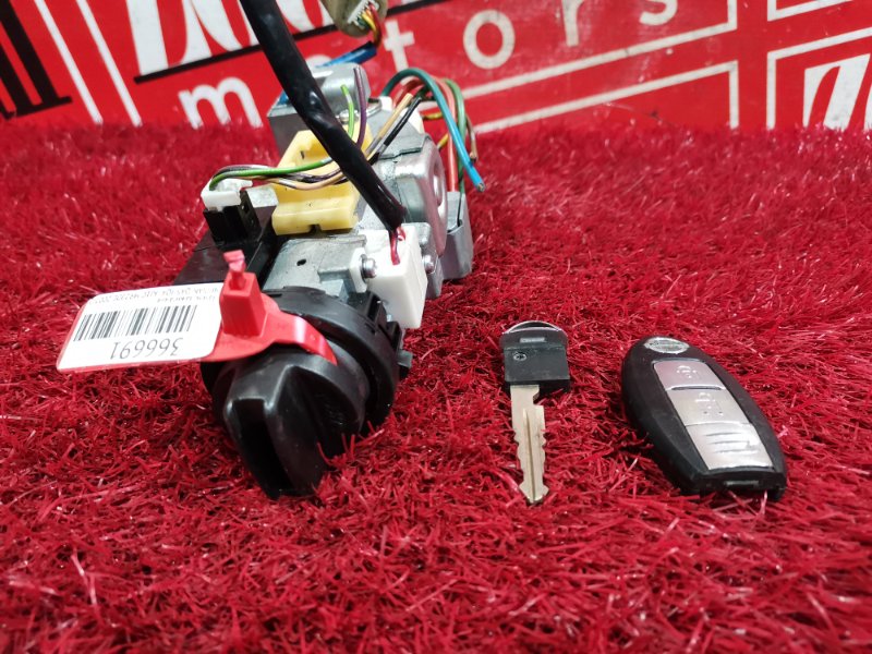 Замок зажигания, 1900 рублей, Красноярск