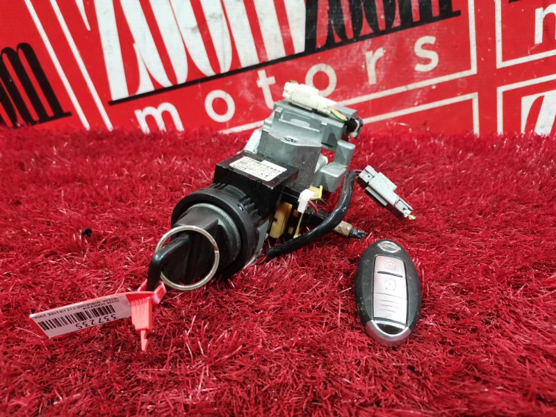 Замок зажигания, 1000 рублей, Красноярск