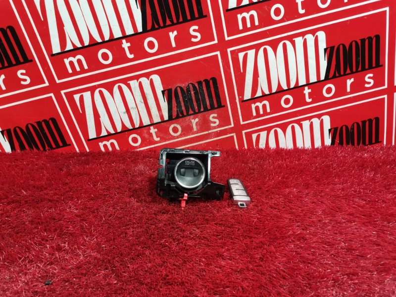 Замок зажигания, 2900 рублей, Солонцы