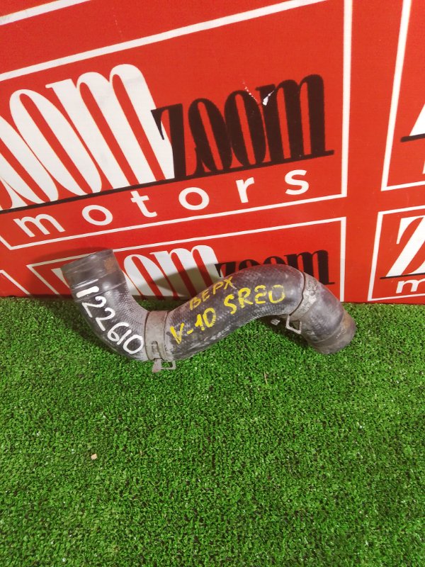 Патрубок радиатора, 1200 рублей, Красноярск