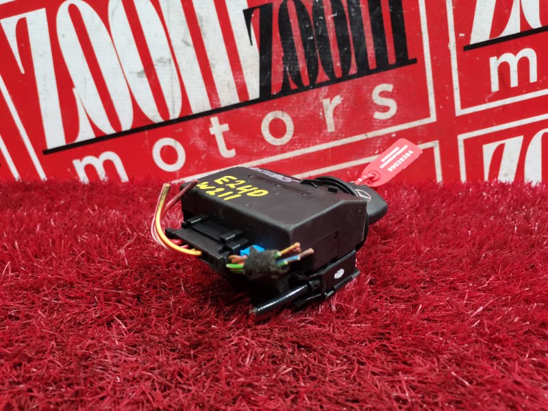 Замок зажигания, 1900 рублей, Солонцы