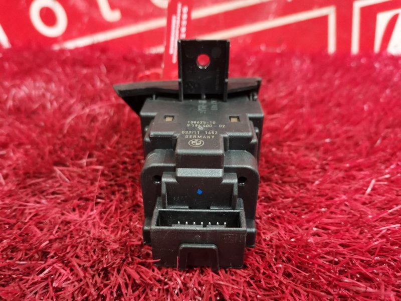 Замок зажигания, 4600 рублей, Солонцы