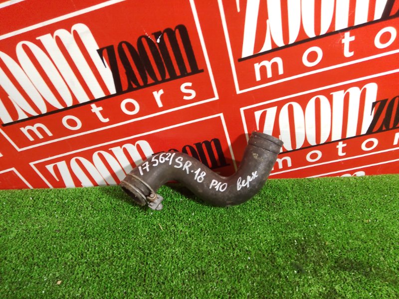 Патрубок радиатора, 1100 рублей, Красноярск