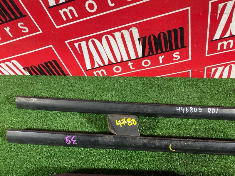 Рейлинг, 11400 рублей, Солонцы