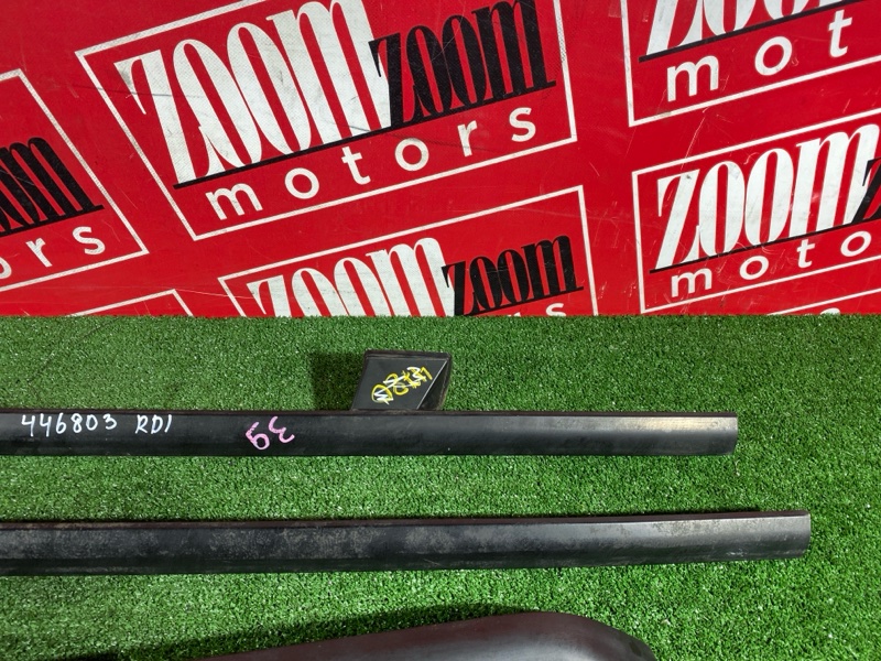 Рейлинг, 11400 рублей, Солонцы