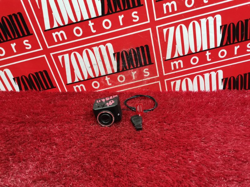 Замок зажигания, 1900 рублей, Солонцы