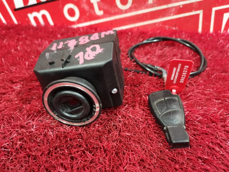 Замок зажигания, 1900 рублей, Солонцы